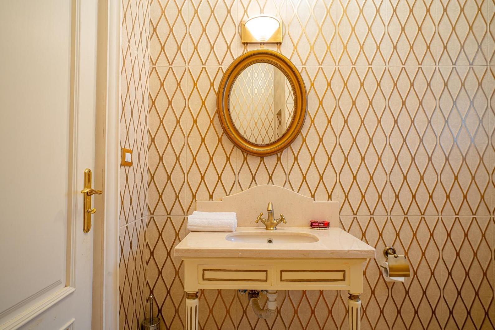 The Residential Near Auc By Elegant Apartment Cairo
